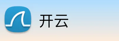 开云 官方logo